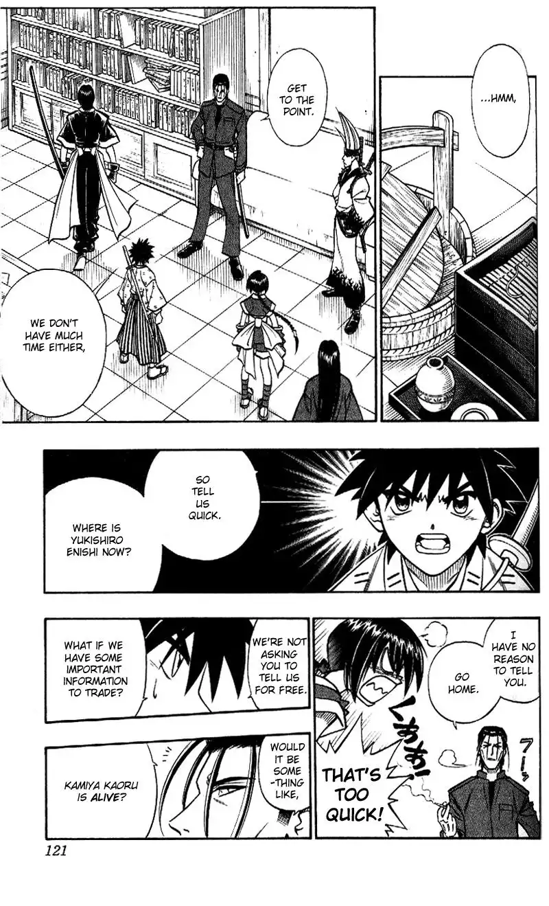 Rurouni Kenshin Chapter 213 9